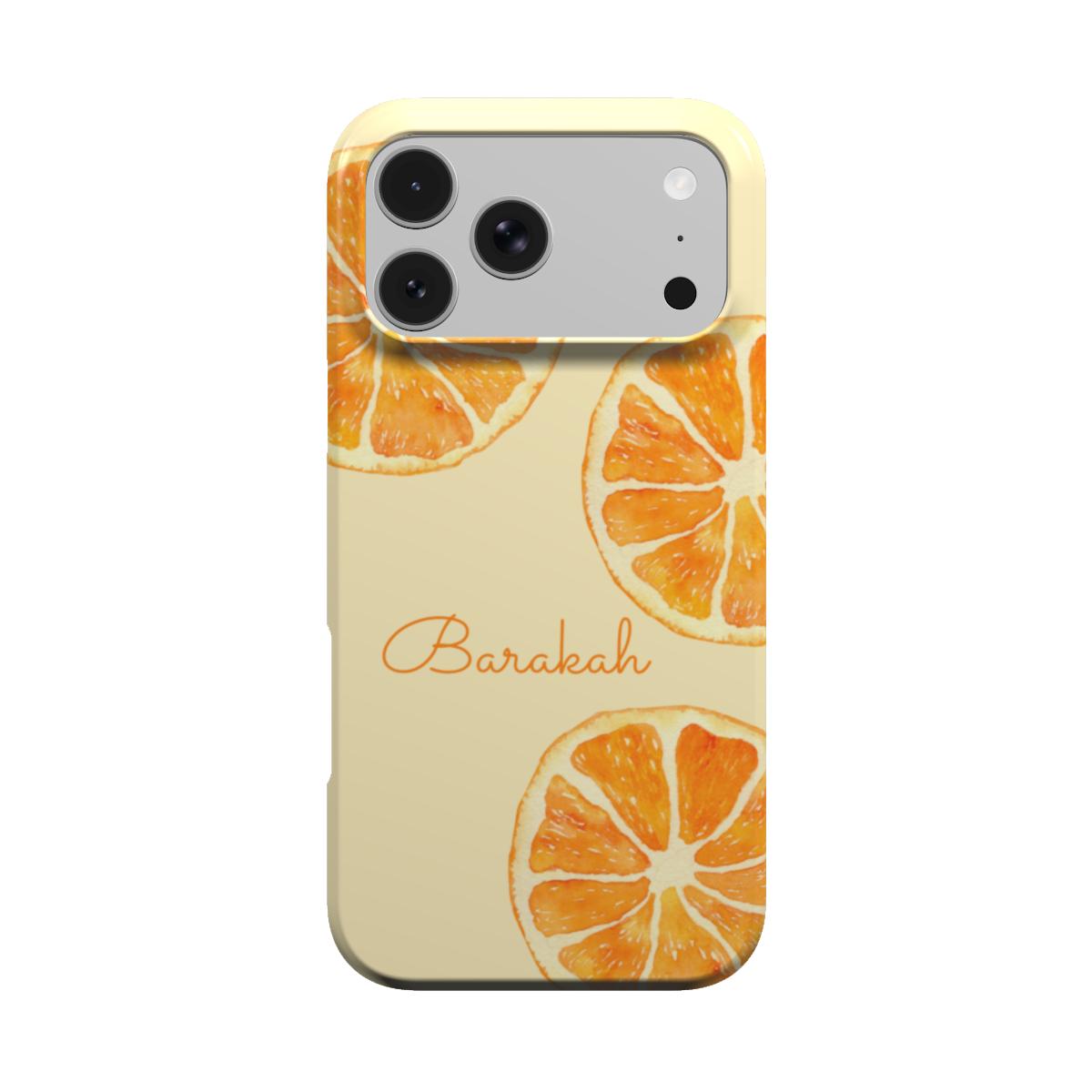 MagSafe Sweet Barakah Islamic Phone Case | All iPhone Model