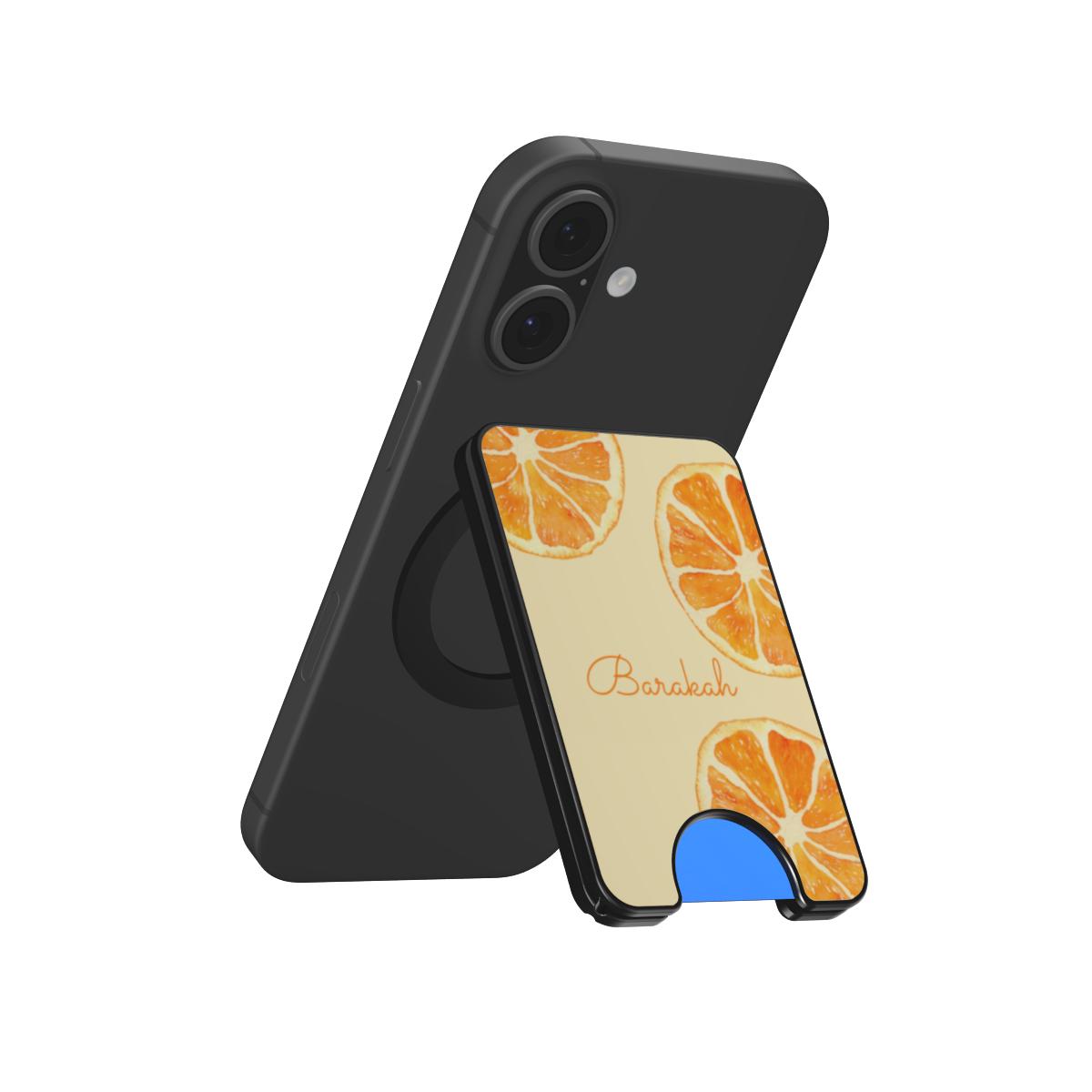 MagSafe Sweet Barakah Islamic phone wallet