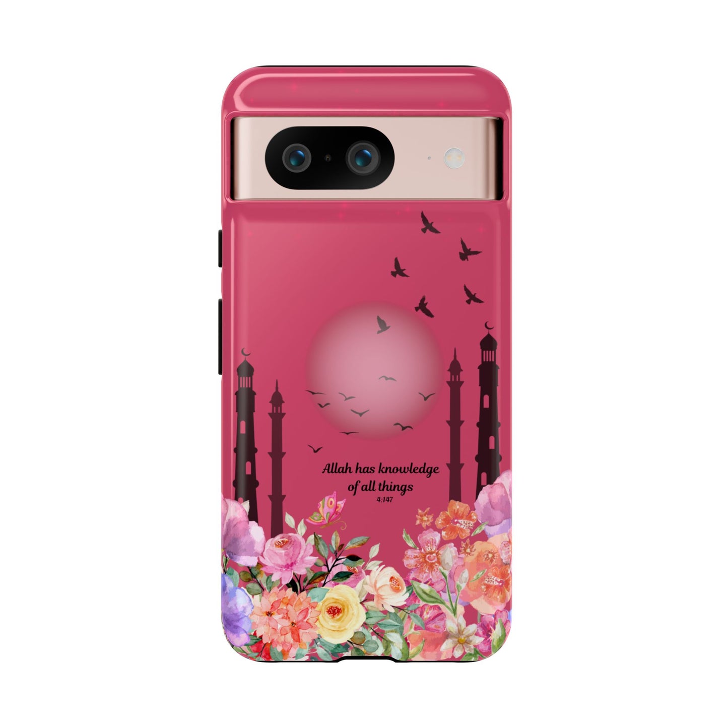 Known by Allah | Verses of Serenity Islamic Phone Case