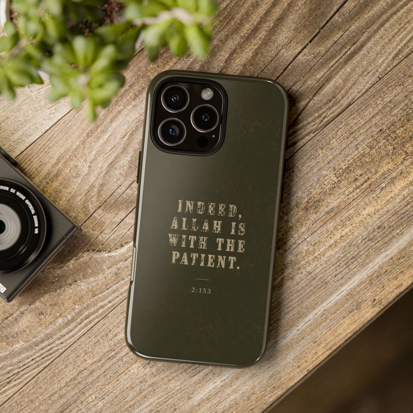 Indeed Allah Is with the patient 2:153 | Father’s Day Collection