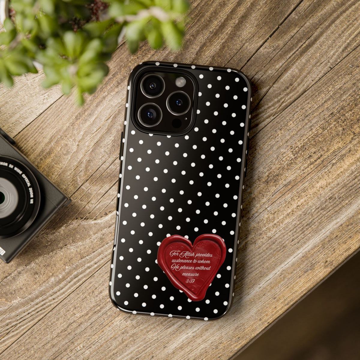 Without Measure Islamic Phone Case