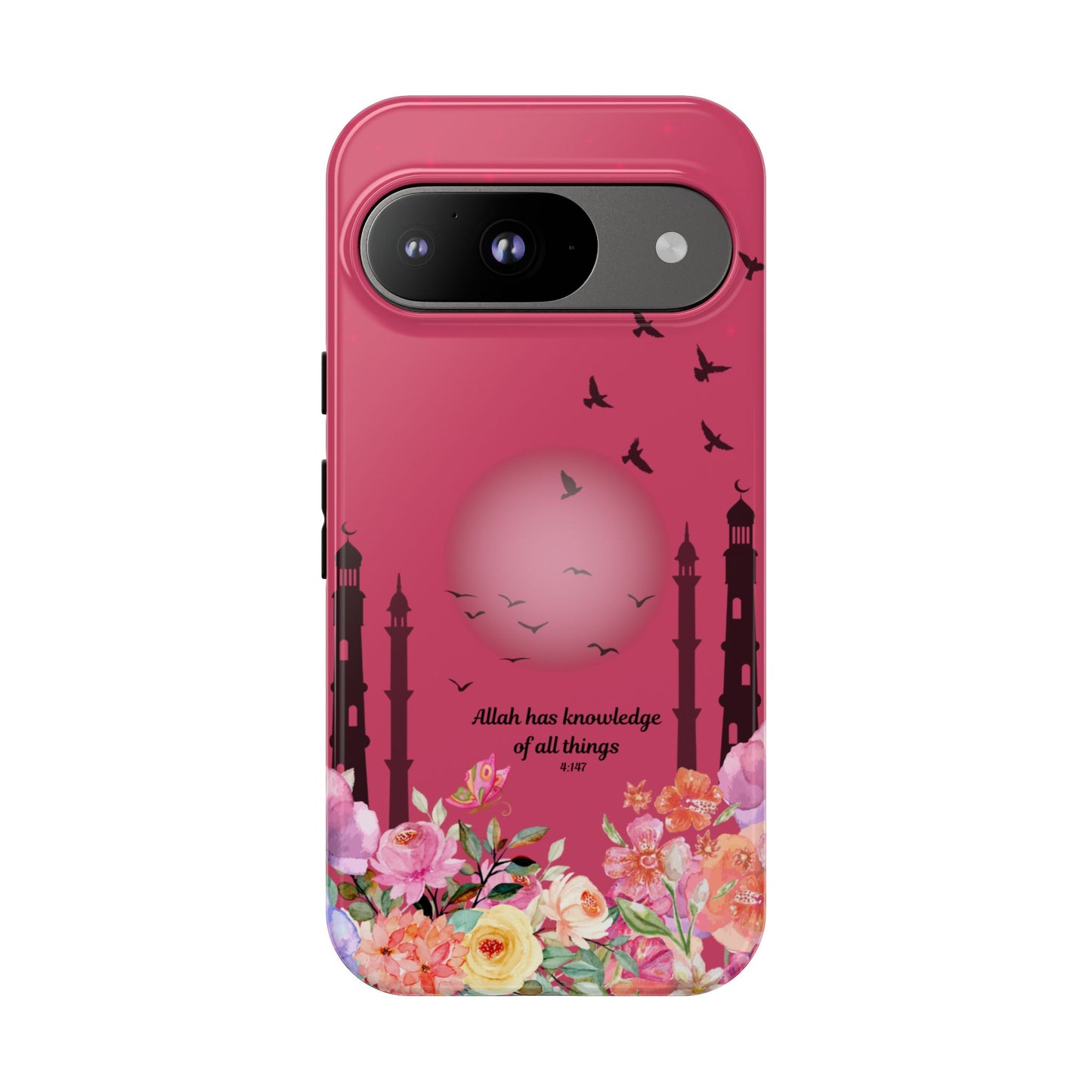 Known by Allah | Verses of Serenity Islamic Phone Case