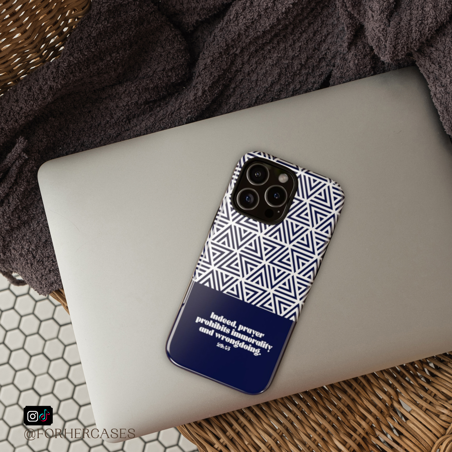Geometric Quran verse phone case | Father’s Day Collection