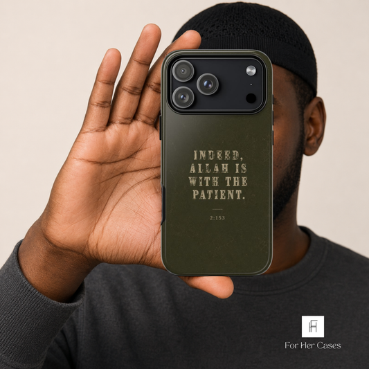 Indeed Allah Is with the patient 2:153 | Father’s Day Collection