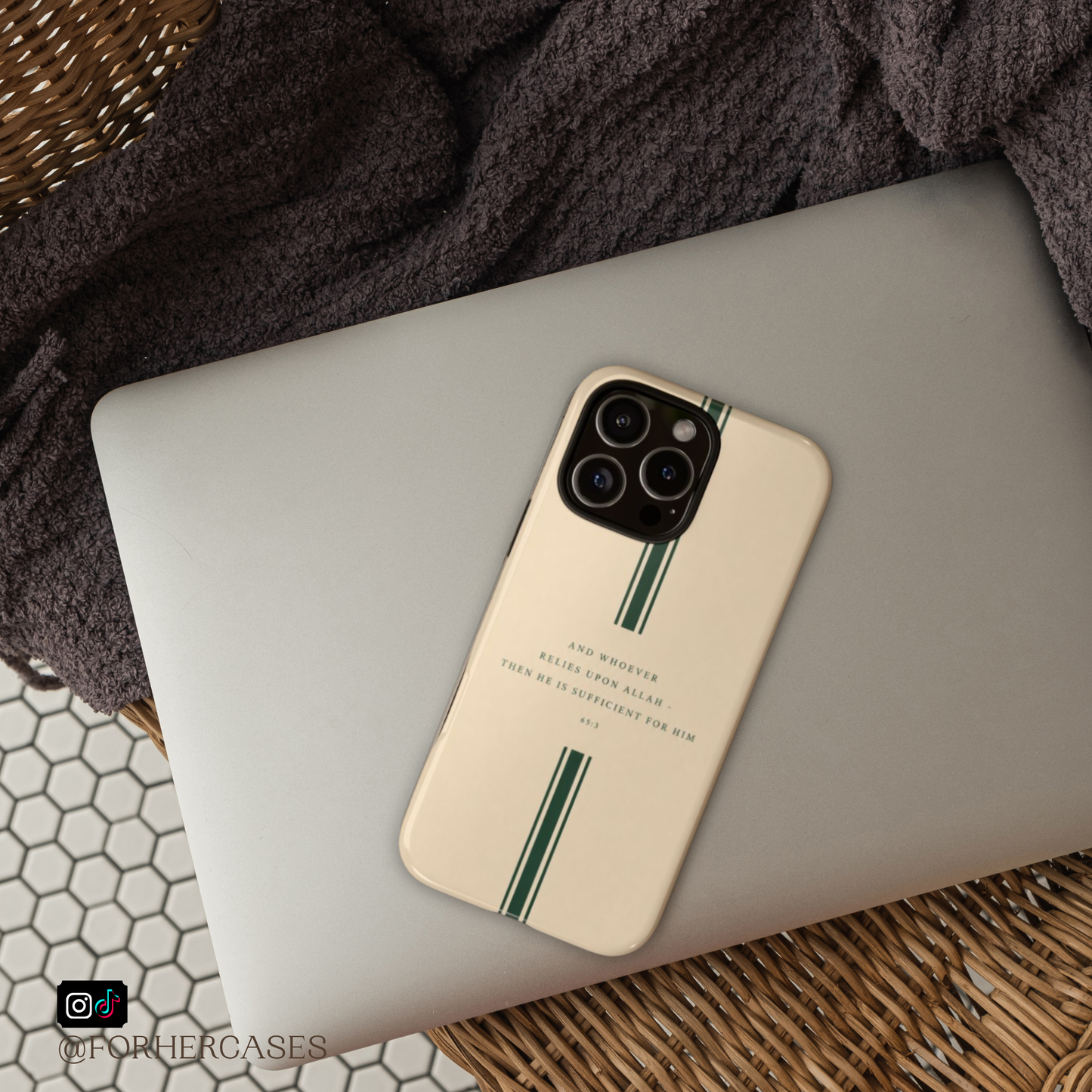 Rely Upon Allah Islamic Phone Case | Father’s Day Collection