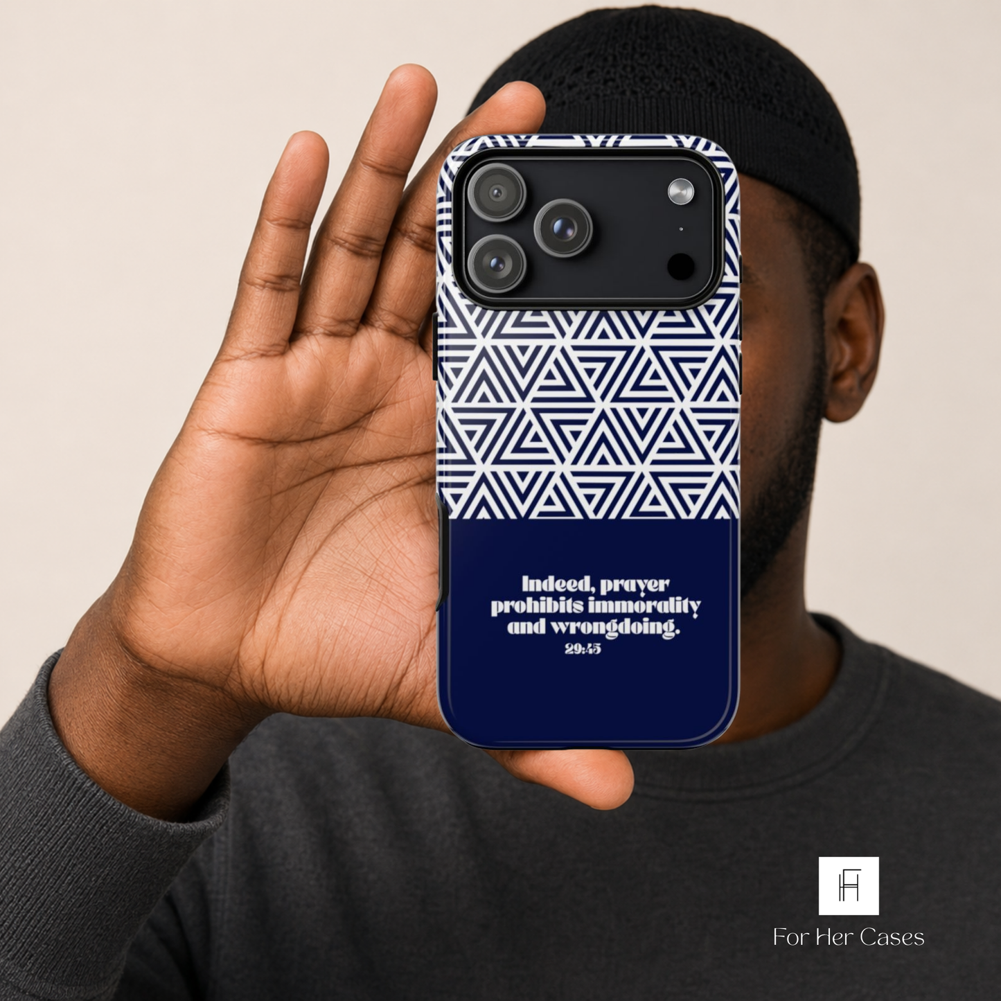 Geometric Quran verse phone case | Father’s Day Collection