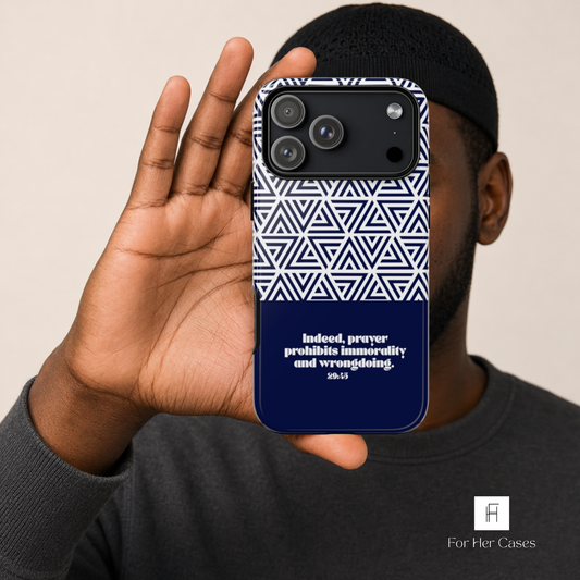 Geometric Quran verse phone case | Father’s Day Collection