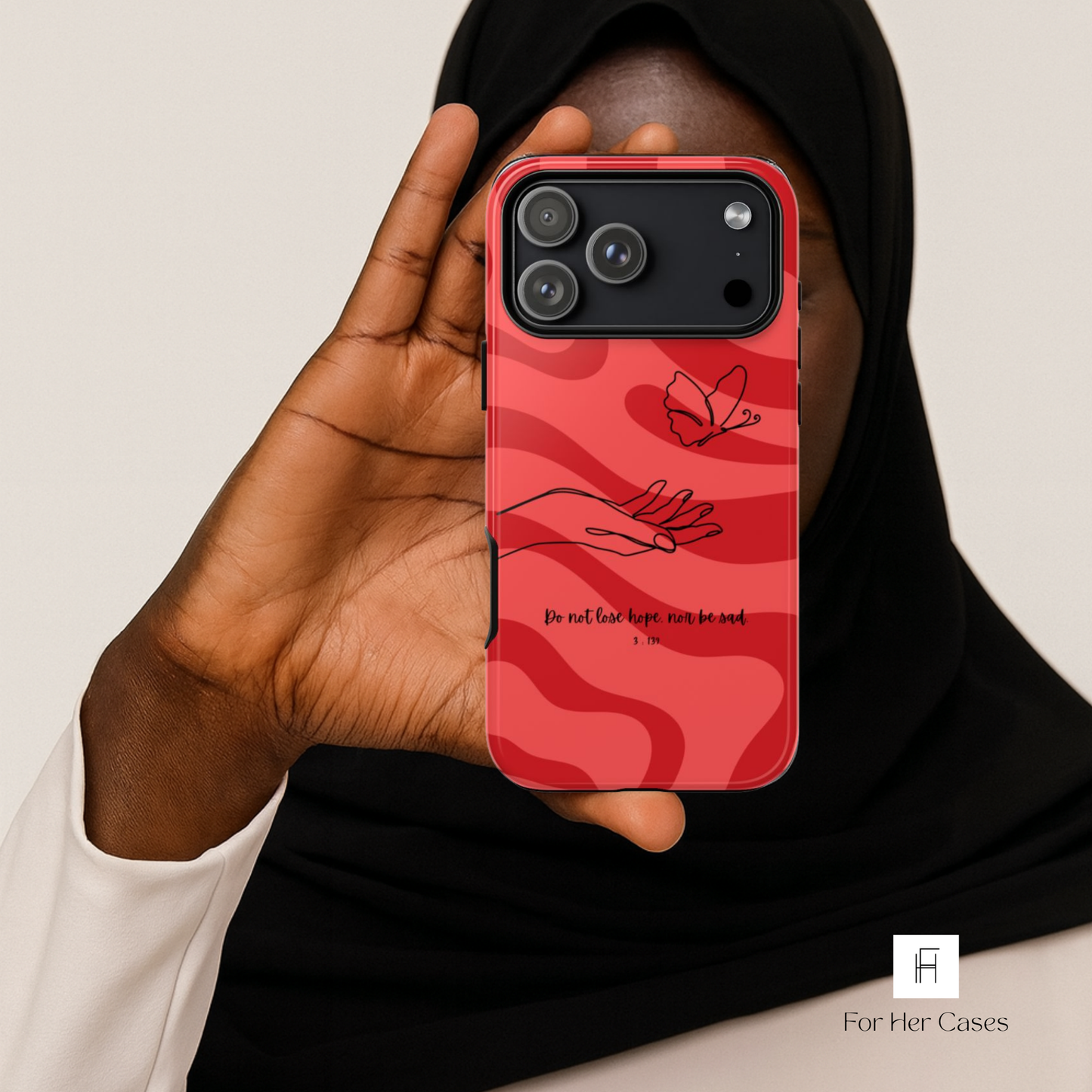 Do Not Lose Hope | Islamic Phone Case