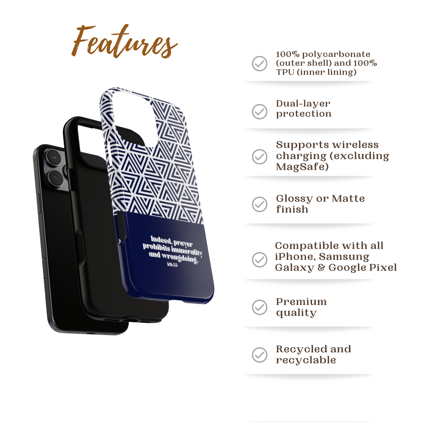 Geometric Quran verse phone case | Father’s Day Collection