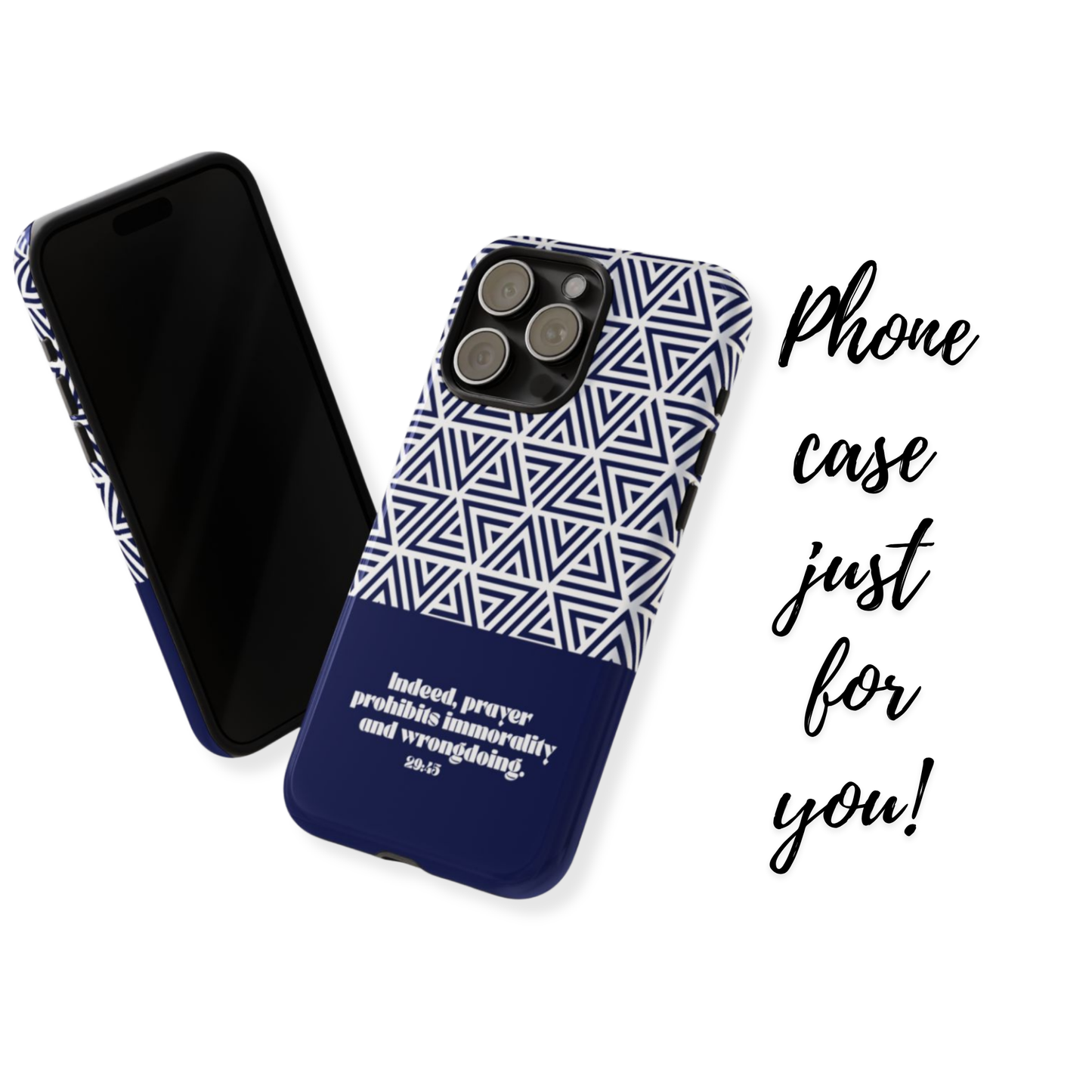 Geometric Quran verse phone case | Father’s Day Collection