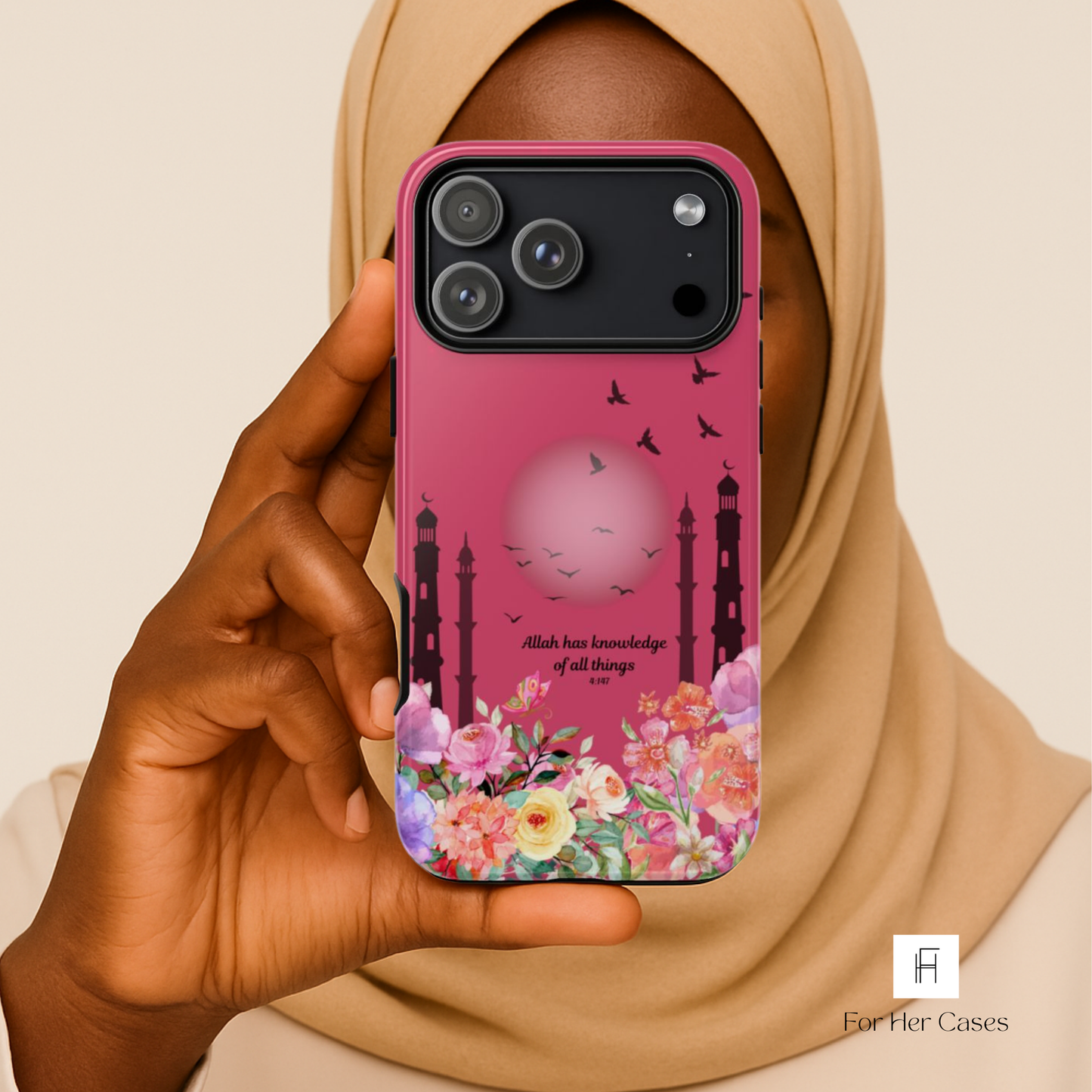 Known by Allah | Verses of Serenity Islamic Phone Case