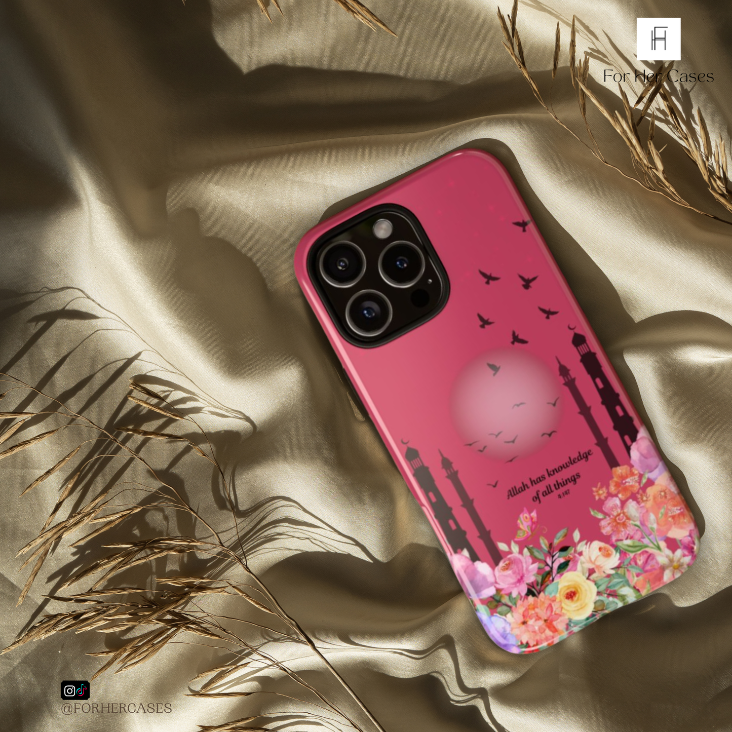 Known by Allah | Verses of Serenity Islamic Phone Case