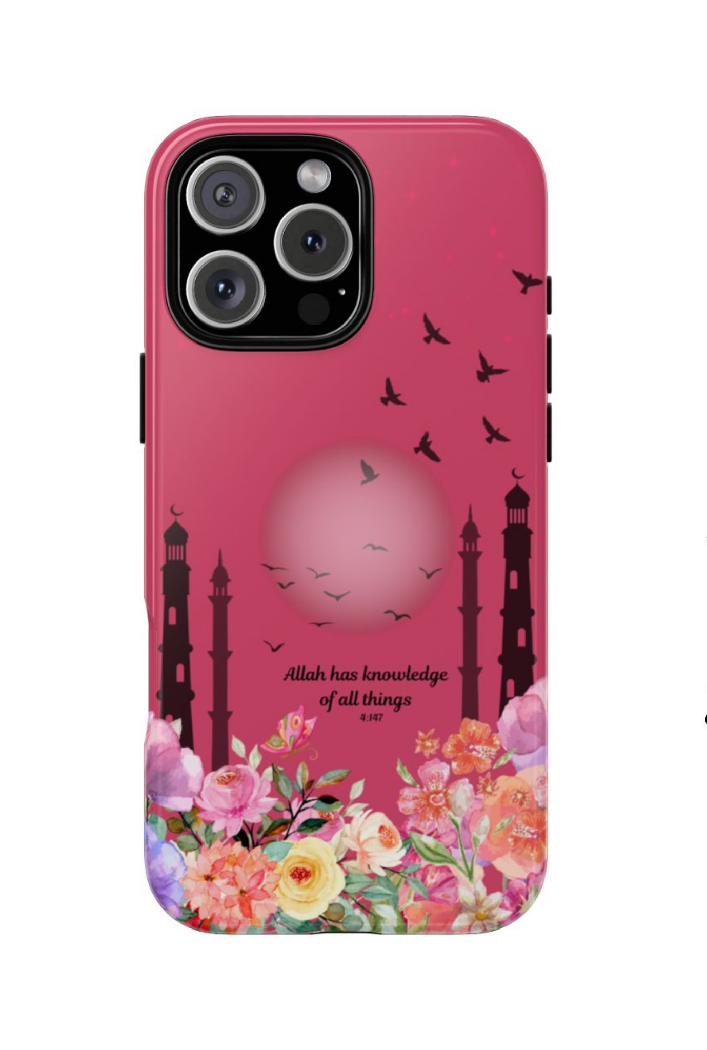 Known by Allah | Verses of Serenity Islamic Phone Case