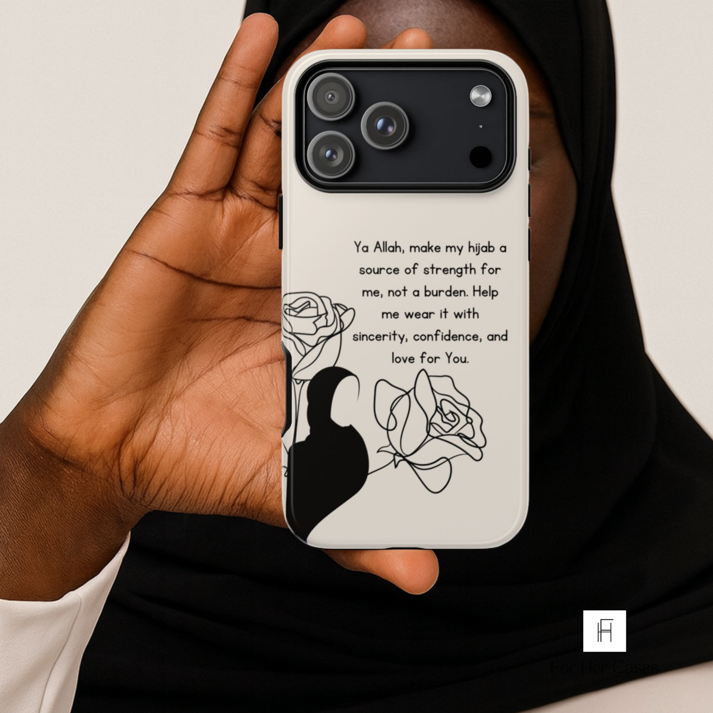 Strength in my Hijab | Dua of a Muslimah