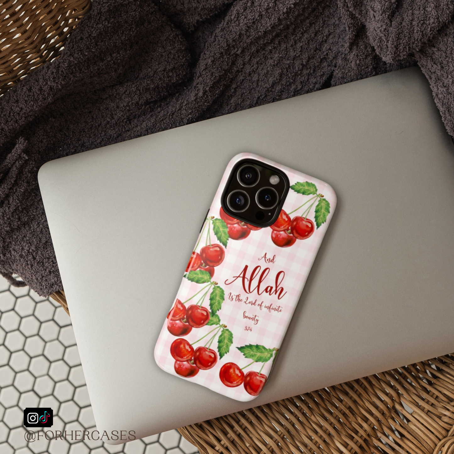 Lord of Infinite Bounty | Quran Verse Phone Case