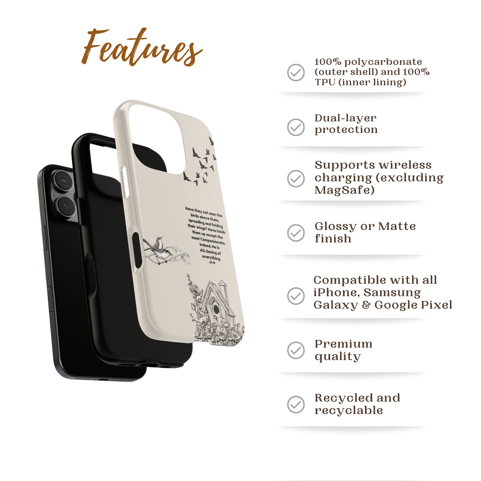Islamic Phone case with Quran verse (TPU layer)