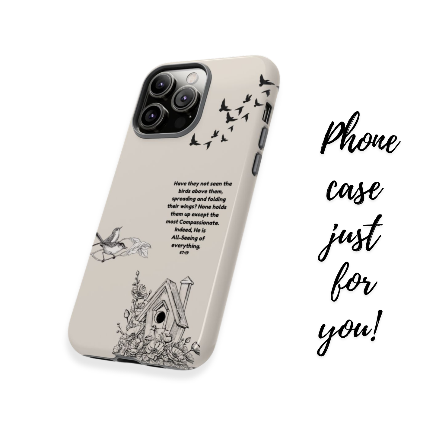 Islamic Phone case with Quran verse (side view)