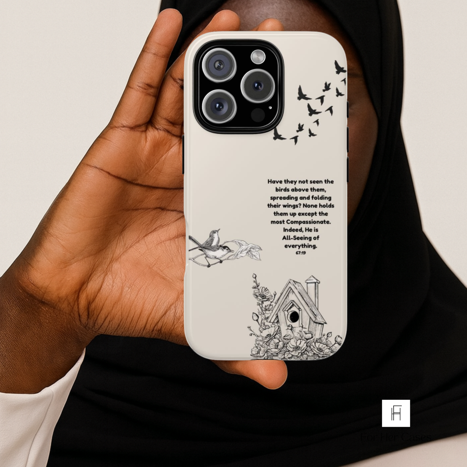 Islamic Phone case with Quran verse