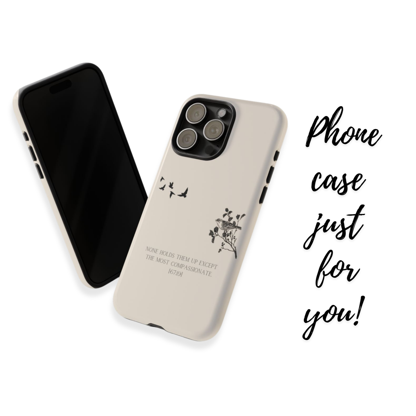 Islamic Reminder Phone Case - Quran Verse