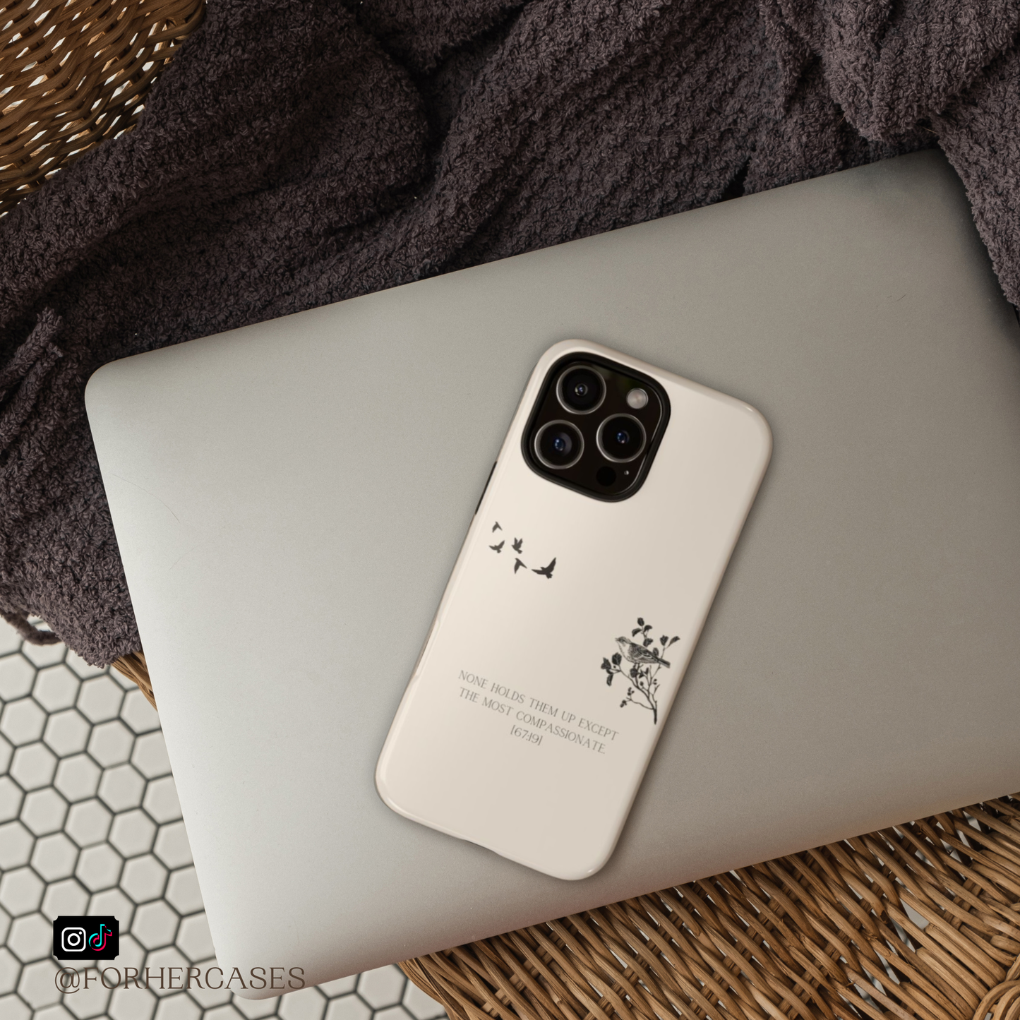 Islamic Reminder Phone Case - Quran Verse