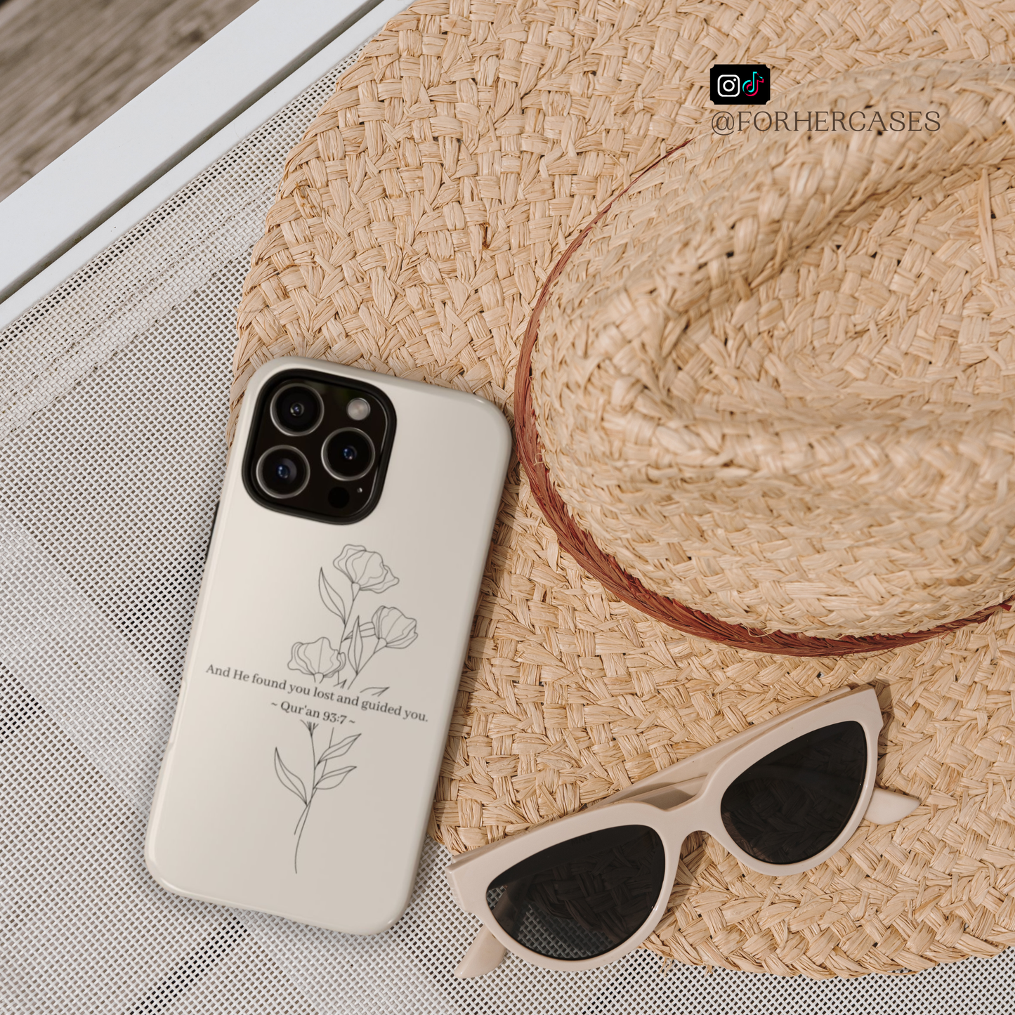 He Found You Lost | Quran Verse Phone Case