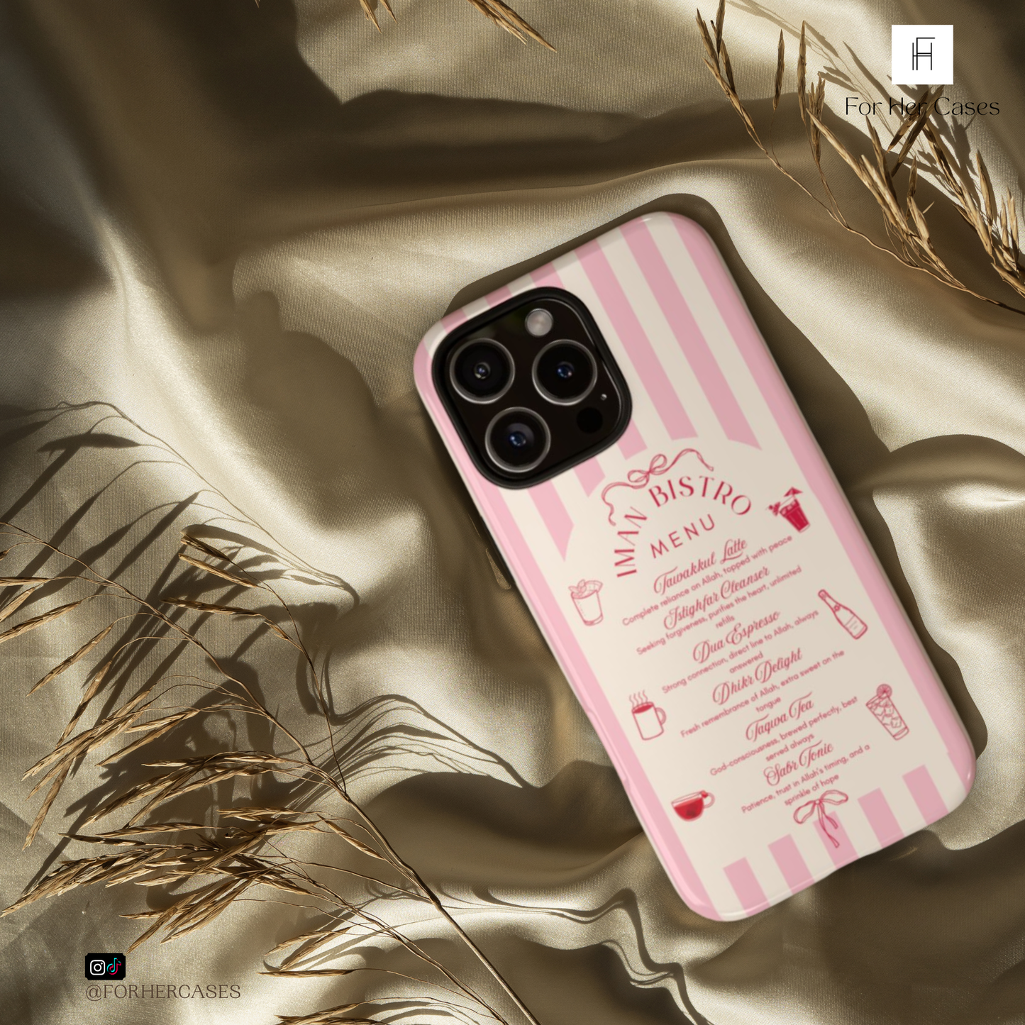 Iman Bistro Islamic Phone Case