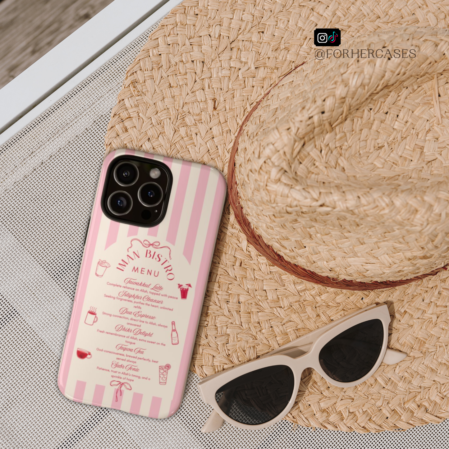 Iman Bistro Islamic Phone Case