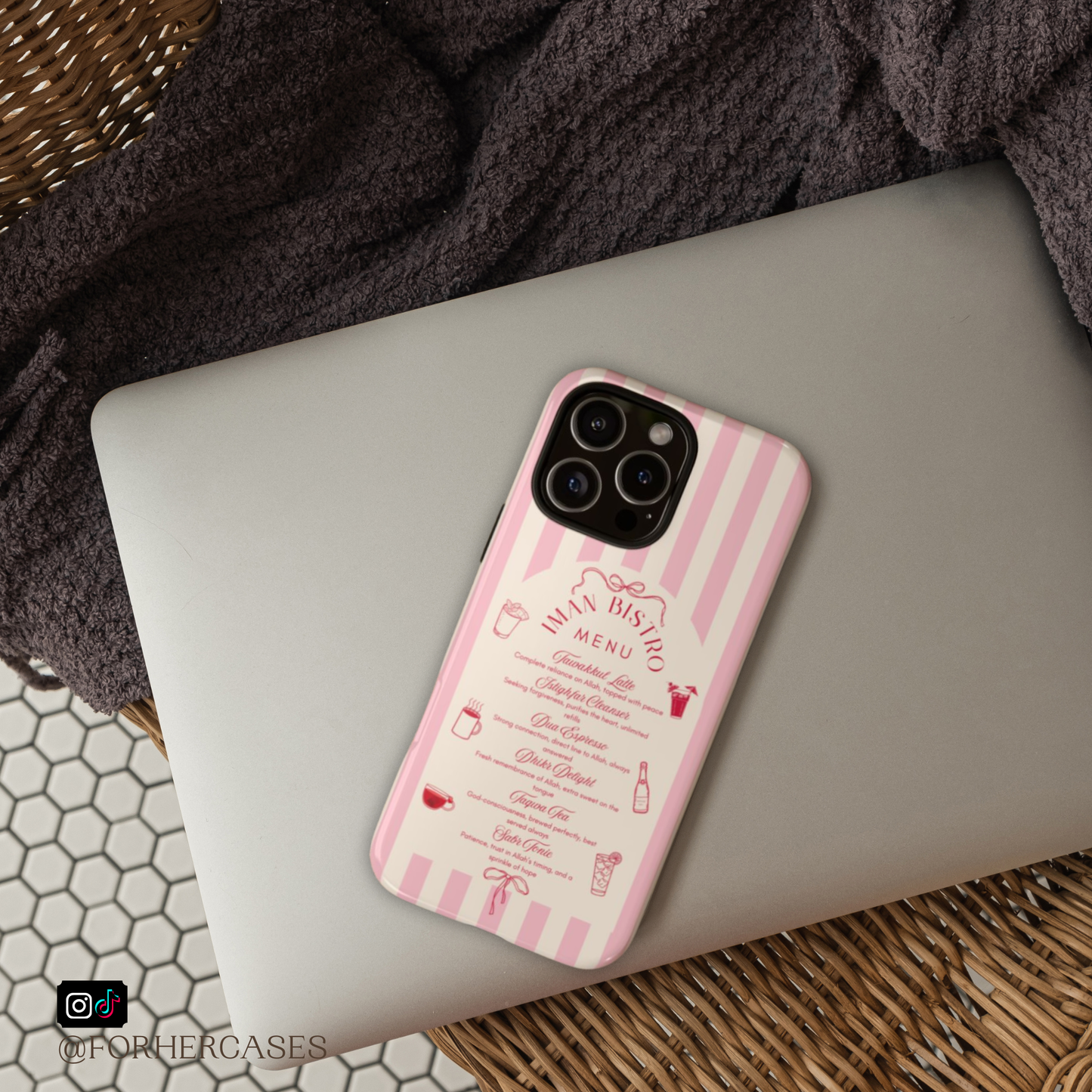 Iman Bistro Islamic Phone Case